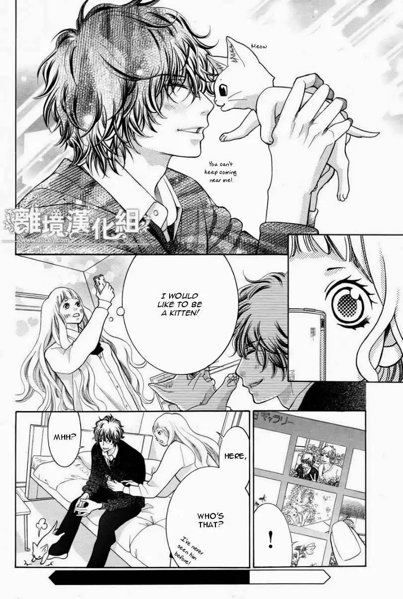 Kyou no Kira-kun Chapter 13 13